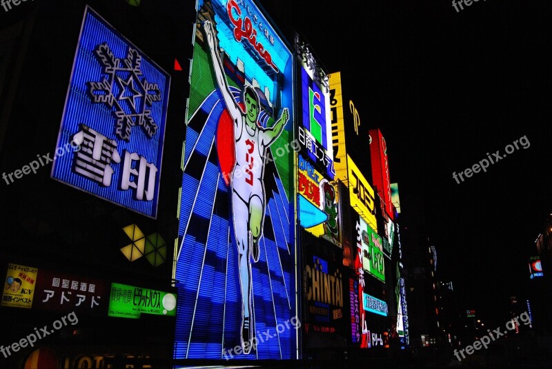 Night View Osaka Southern Dotonbori City