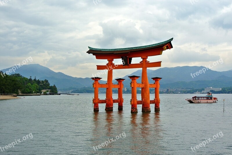 Miyajima Gate Tori Free Photos