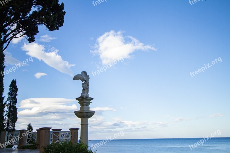 Partenit Sky Park Landscape Clouds