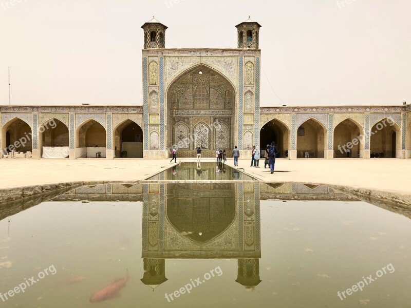 Mosque Iran Islam Religion Architecture