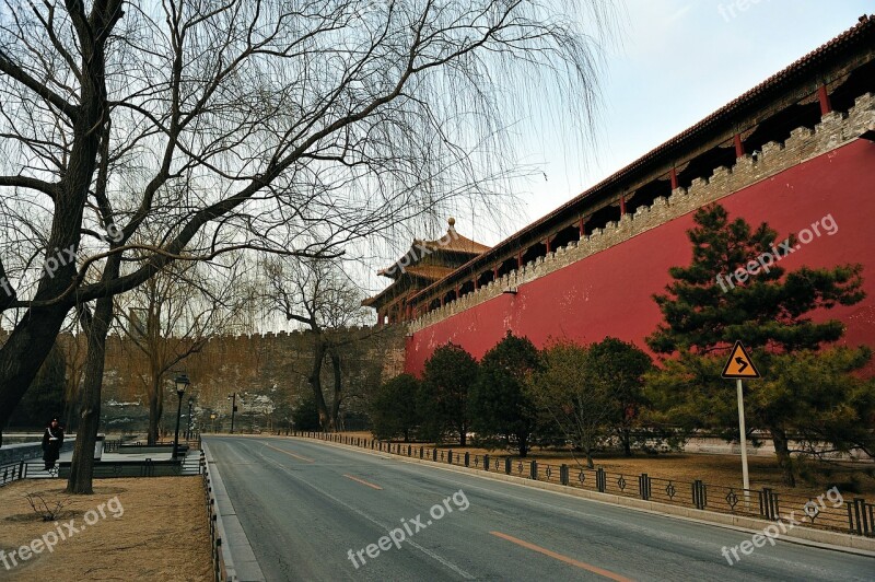 Beijing The National Palace Museum Turret Free Photos