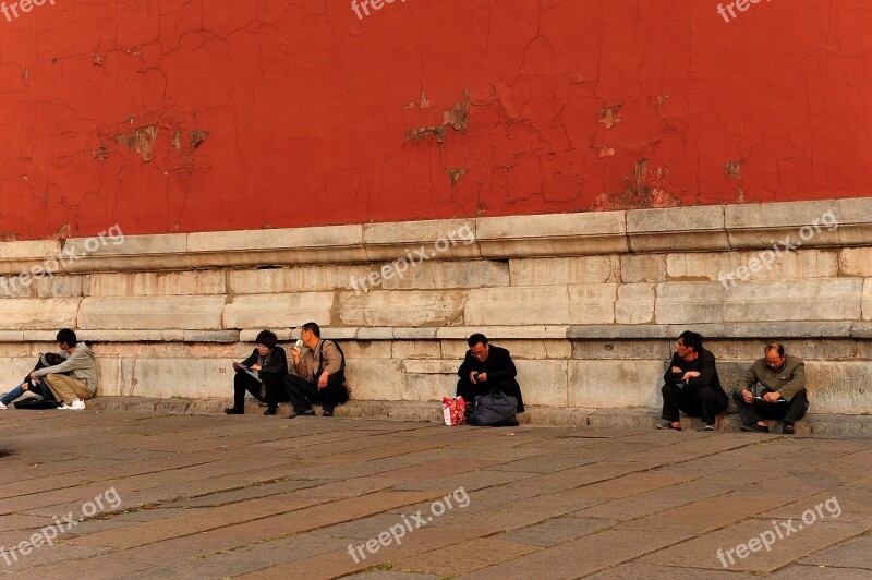 Beijing The National Palace Museum Red Wall Free Photos