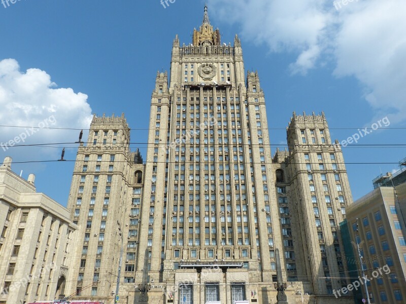 Moscow Russia Historically Capital Tower