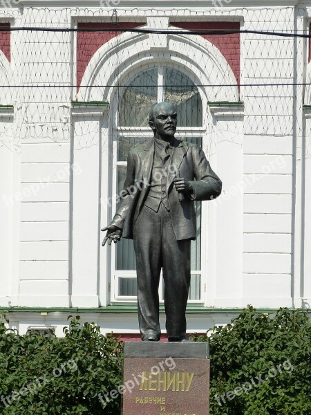 Monument Lenin Russia Historically Statue