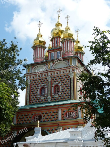 Sergiev Posad Russia Sagorsk Golden Ring Monastery