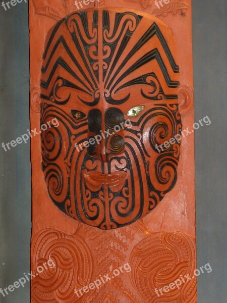 Maori Rotorua Mask New Zealand North Island