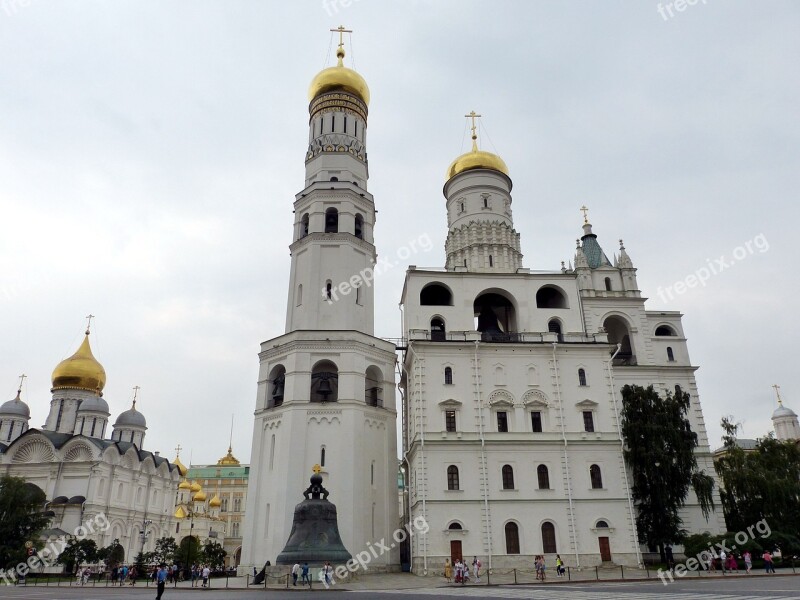 Kremlin Russia Capital Moscow Historically