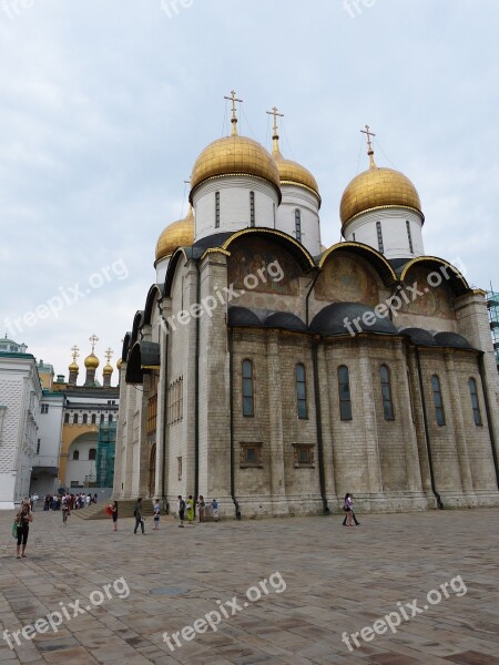 Kremlin Moscow Russia Capital Historically