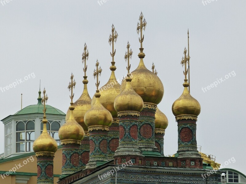 Moscow Russia Capital Kremlin Historically