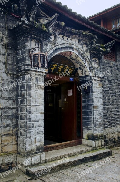 Lijiang Building Old Town Free Photos