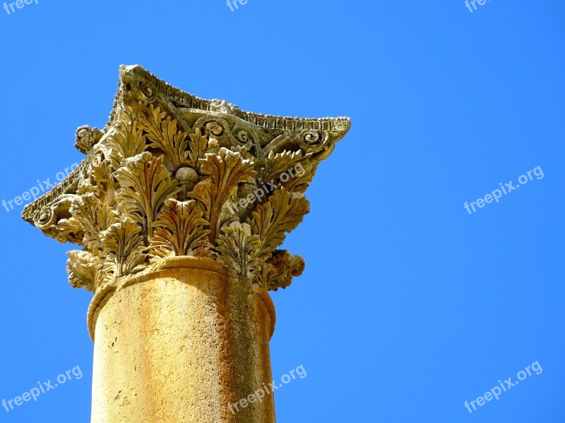 Jerash Jordan Column Free Photos