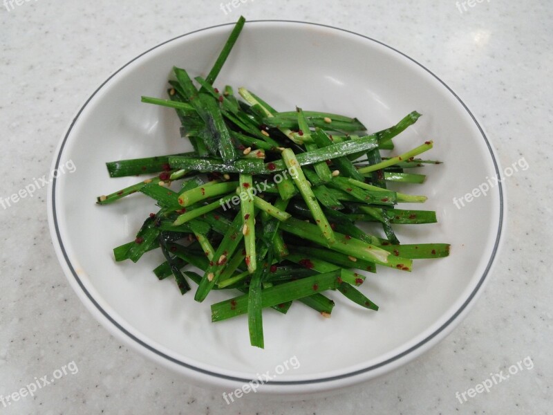 Leek Side Dish Vegetable Dining Room Cooking