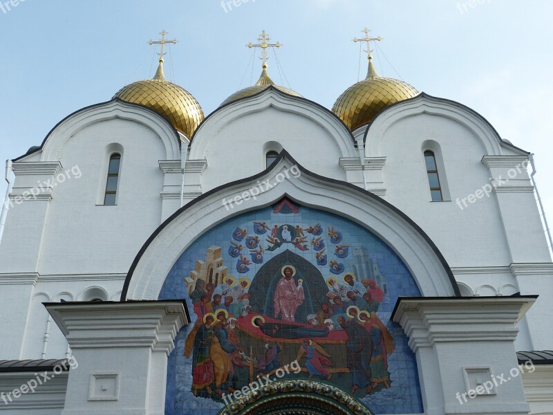 Yaroslavl Russia Church Cathedral Architecture