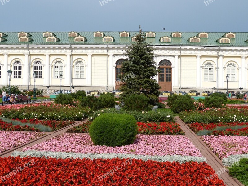 Flower Bed Moscow Russia Capital Kremlin