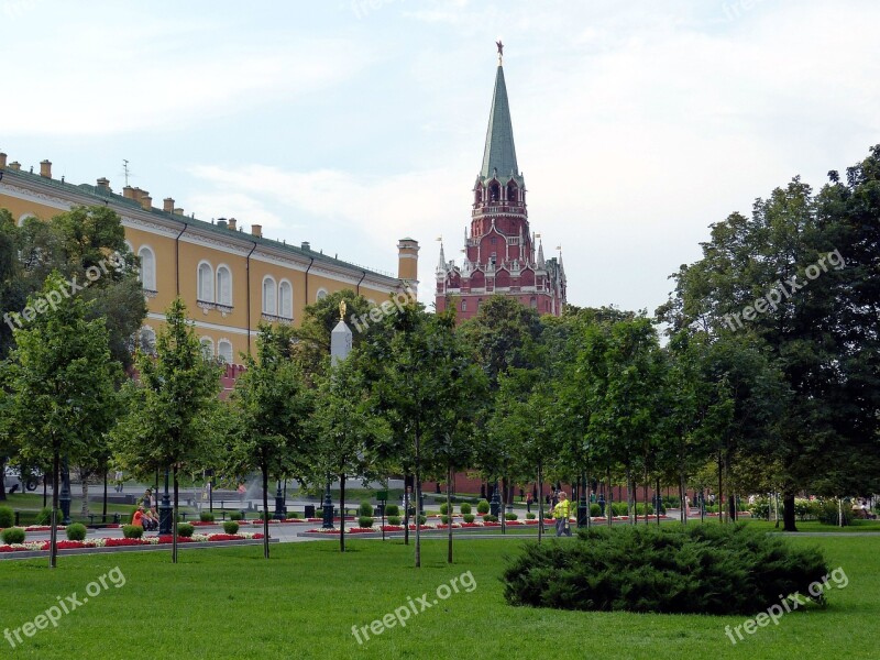 Kremlin Moscow Russia Capital Park