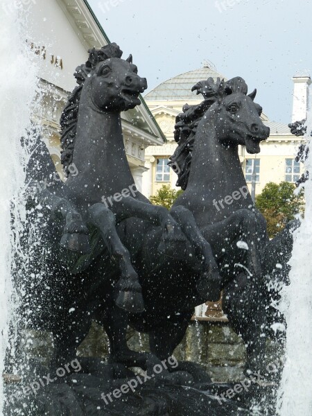 Horses Fountain Moscow Russia Capital