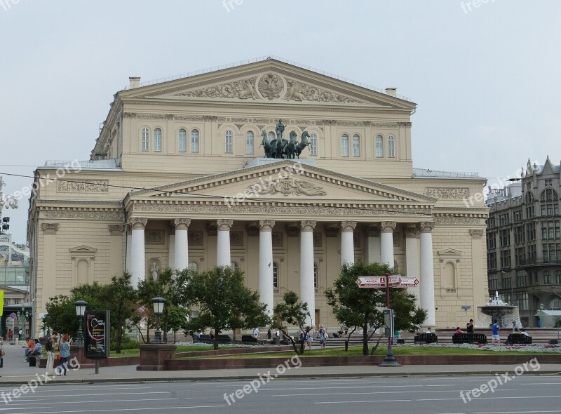 Theater Bolshoi Moscow Russia Capital