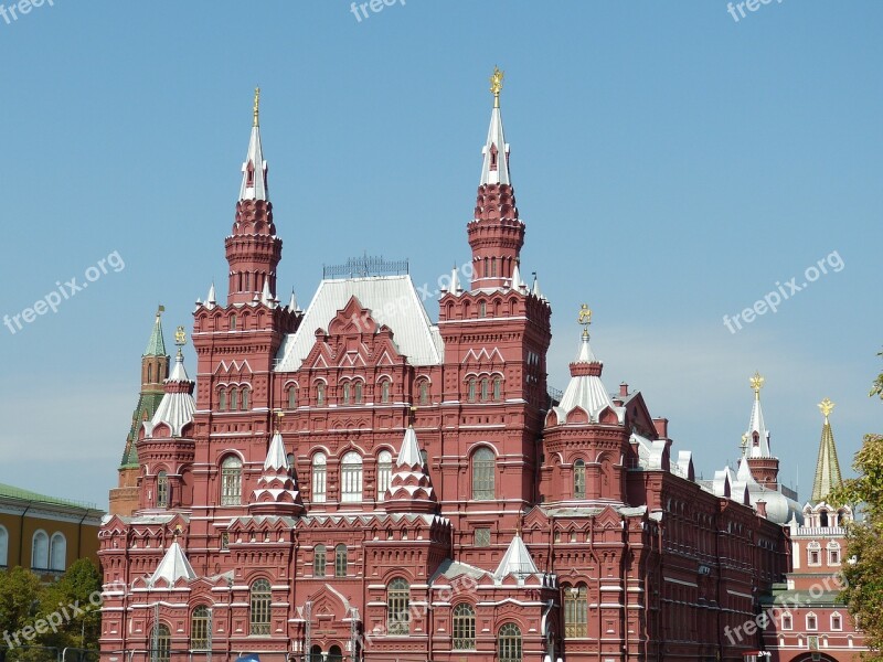 Kremlin Moscow Russia Capital Red Square