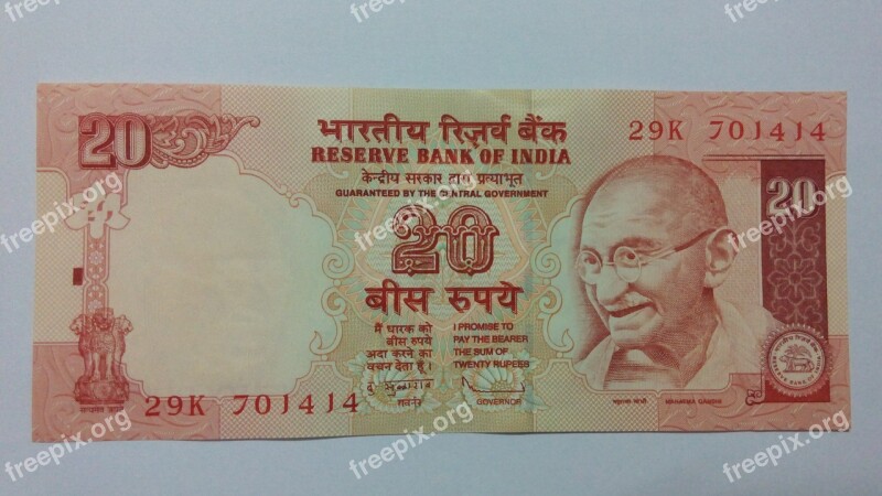 Twenty Rupees Banking Currency Money