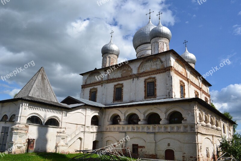 Novgorod Russia Russian Church Orthodox Church Veliky Novgorod