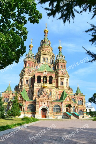 Russian Church Church Orthodox Russia Peterhof