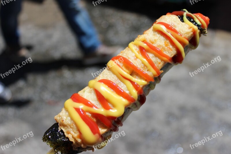 Fishcake Republic Of Korea Busan Busan Kamaboko Skewers