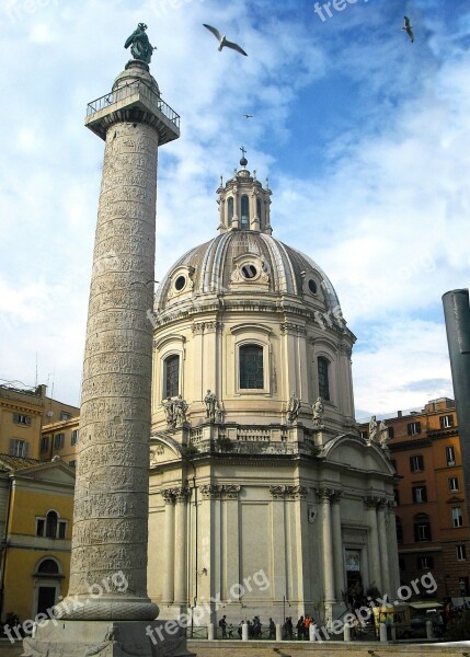 Via Dei Fori Imperiali Rome Italy Europe Roman