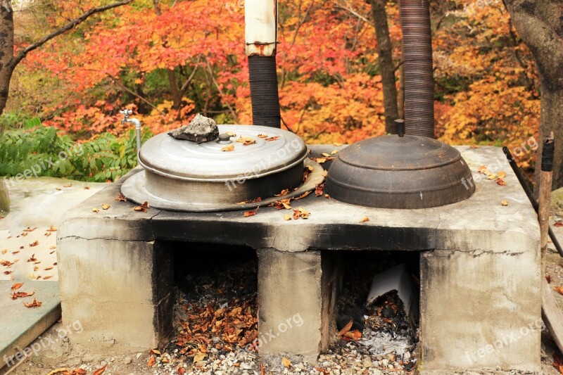 Cauldron Rural Landscape Rural Atmosphere Republic Of Korea Free Photos