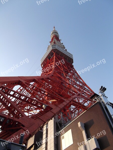 Tokyo Tower Building Free Photos