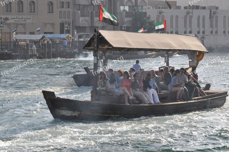 Dubai Ferry Harbor City Water