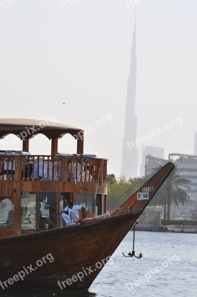 Dubai Ferry Anchor Harbor City