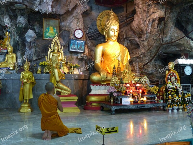 Temple Tiger Cave Ao Nang Krabi Thailand