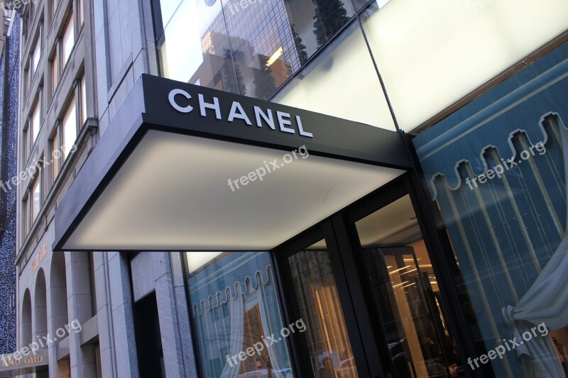 Chanel Shop New York Free Photos