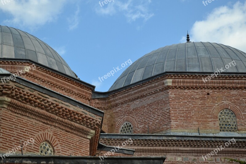 Turkey Scholarship Dome Cami Free Photos