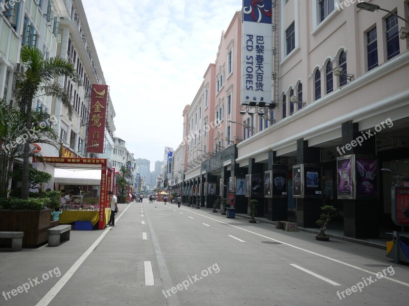 Xiamen Commercial Street Zhongshan Road Free Photos