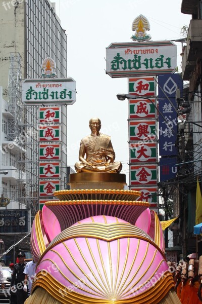 Budha Monk Gold Buddhism Phramongkolthepmuni