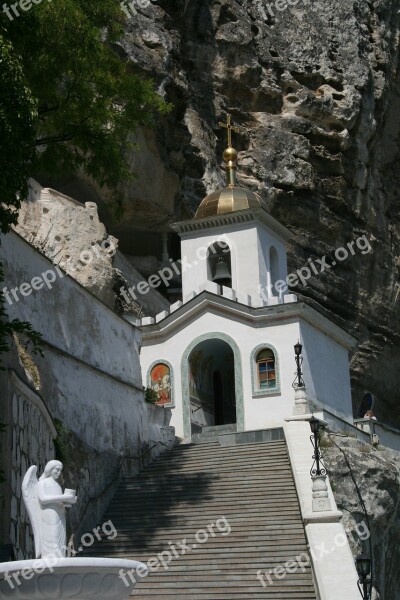 Bakhchisaraj Crimea Ukraine Free Photos