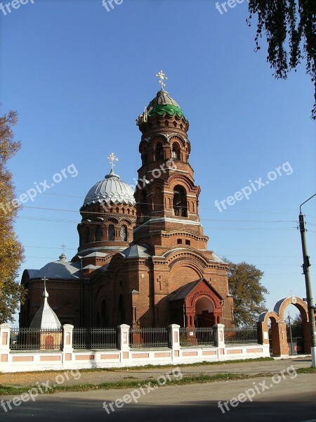 Woznesenśka Church Trostianeć Ukraine Free Photos