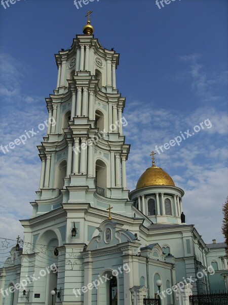 Preobrażeńska Church The Sum Of The Ukraine Free Photos