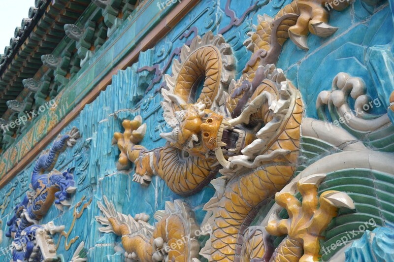 Dragon China Beijing History Culture