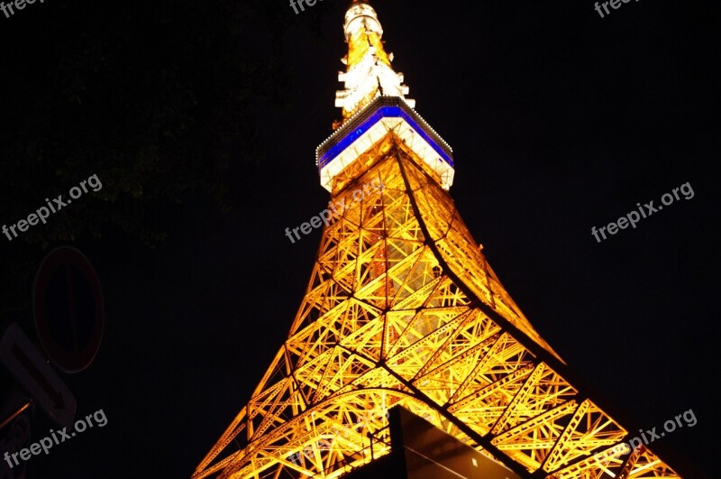 Tokyo Tower Tokyo Night View Free Photos