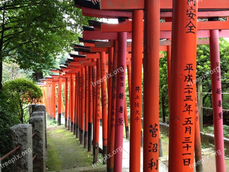 Japan Tokyo Ueno Shrine Torii