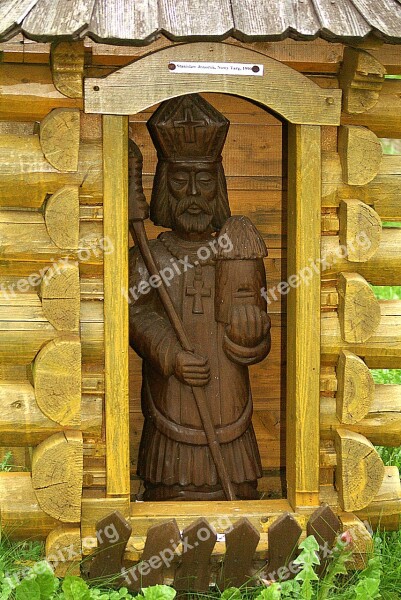 St John The Baptist Ambrose Patron Of Beekeeping Guardian Sculpture