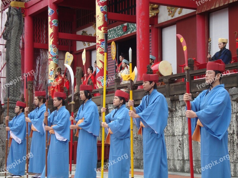 Tradition Japan New Year Asian Men