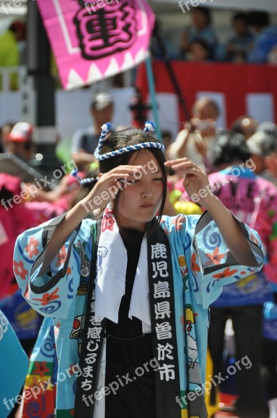 Woman Tradition Girl Japan Tokyo