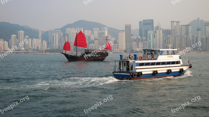 Ferry Hong Kong Riverview Ship Free Photos