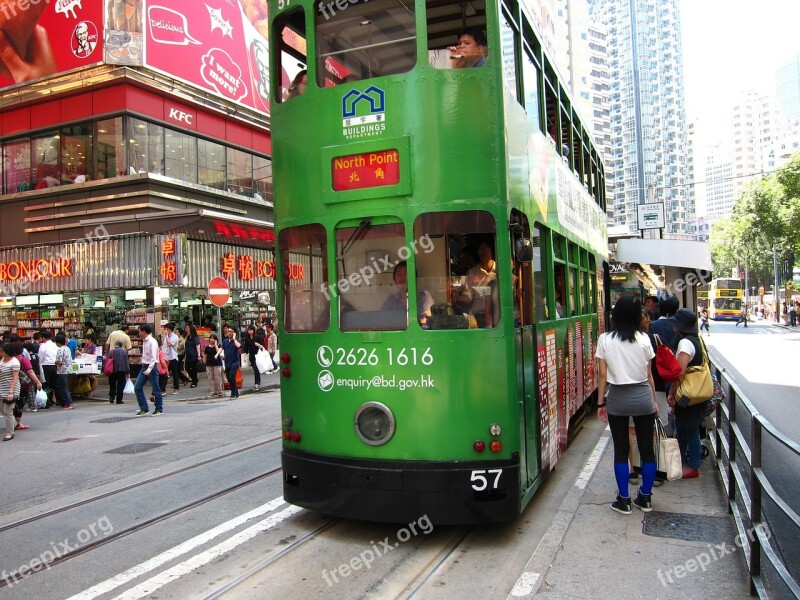 Tintin Car Hong Kong Public Cars Free Photos