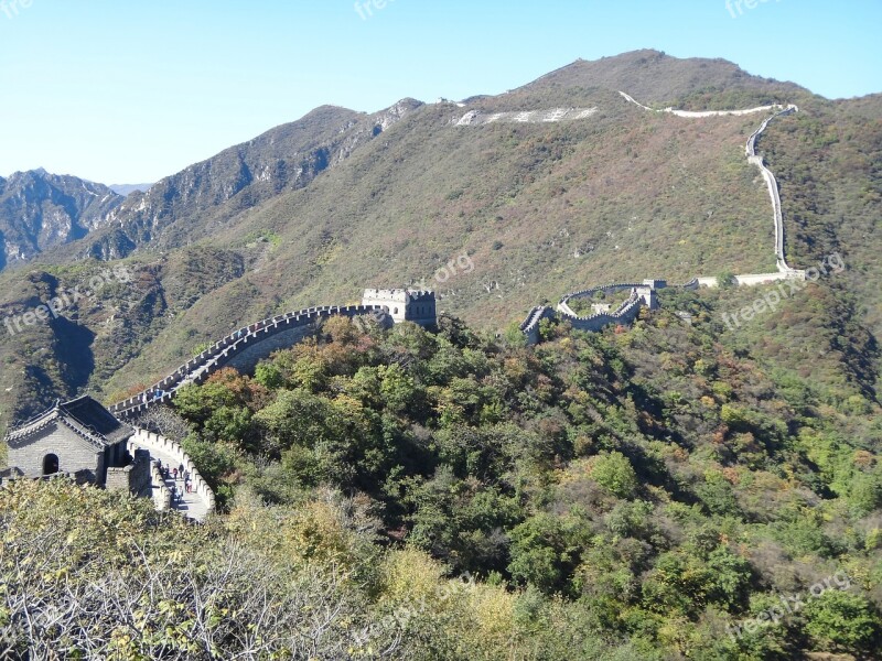 The Great Wall Beijing Mountains Free Photos