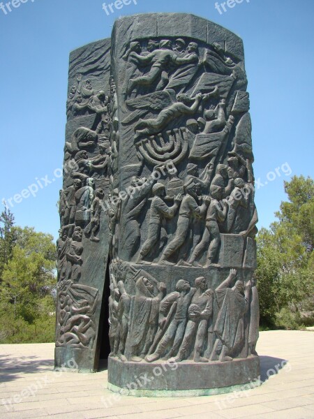 Israel Monument Art Martyrs Forest