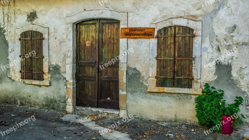 Architecture Door Doorway Entrance Facade